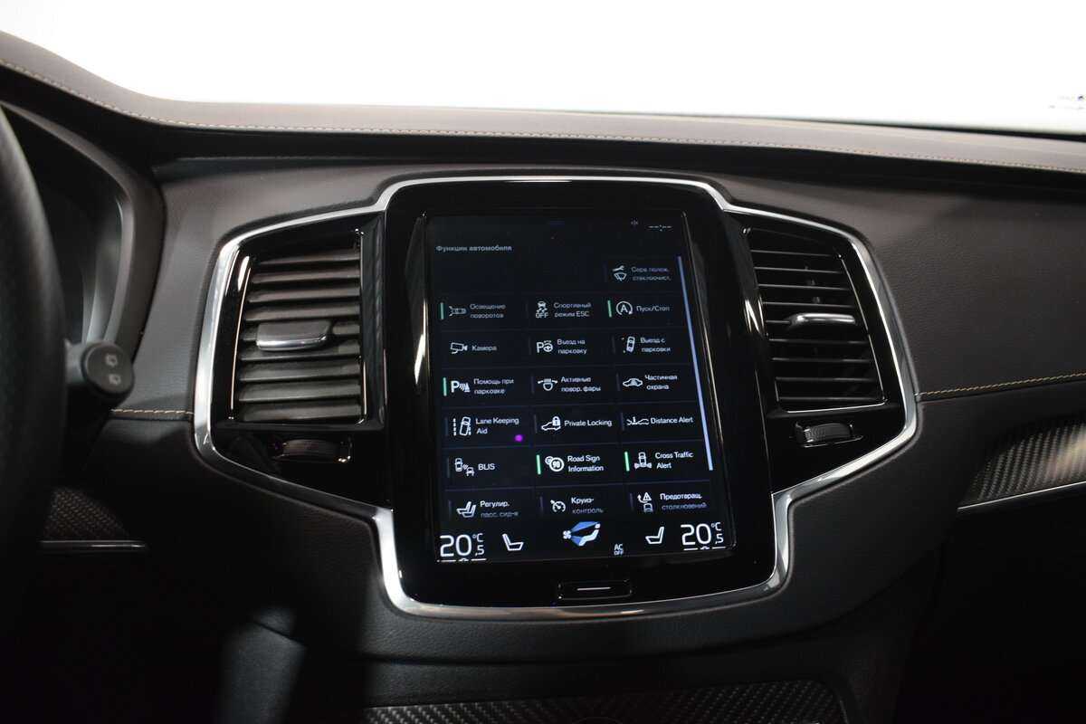 Volvo XC90 с пробегом — 2019 год. Фото: #24