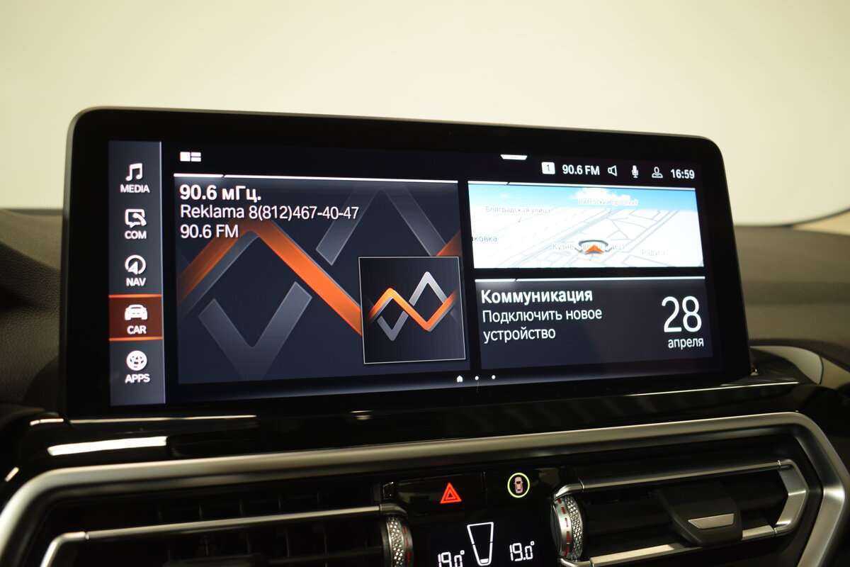 BMW X3 с пробегом — 2021 год. Фото: #17