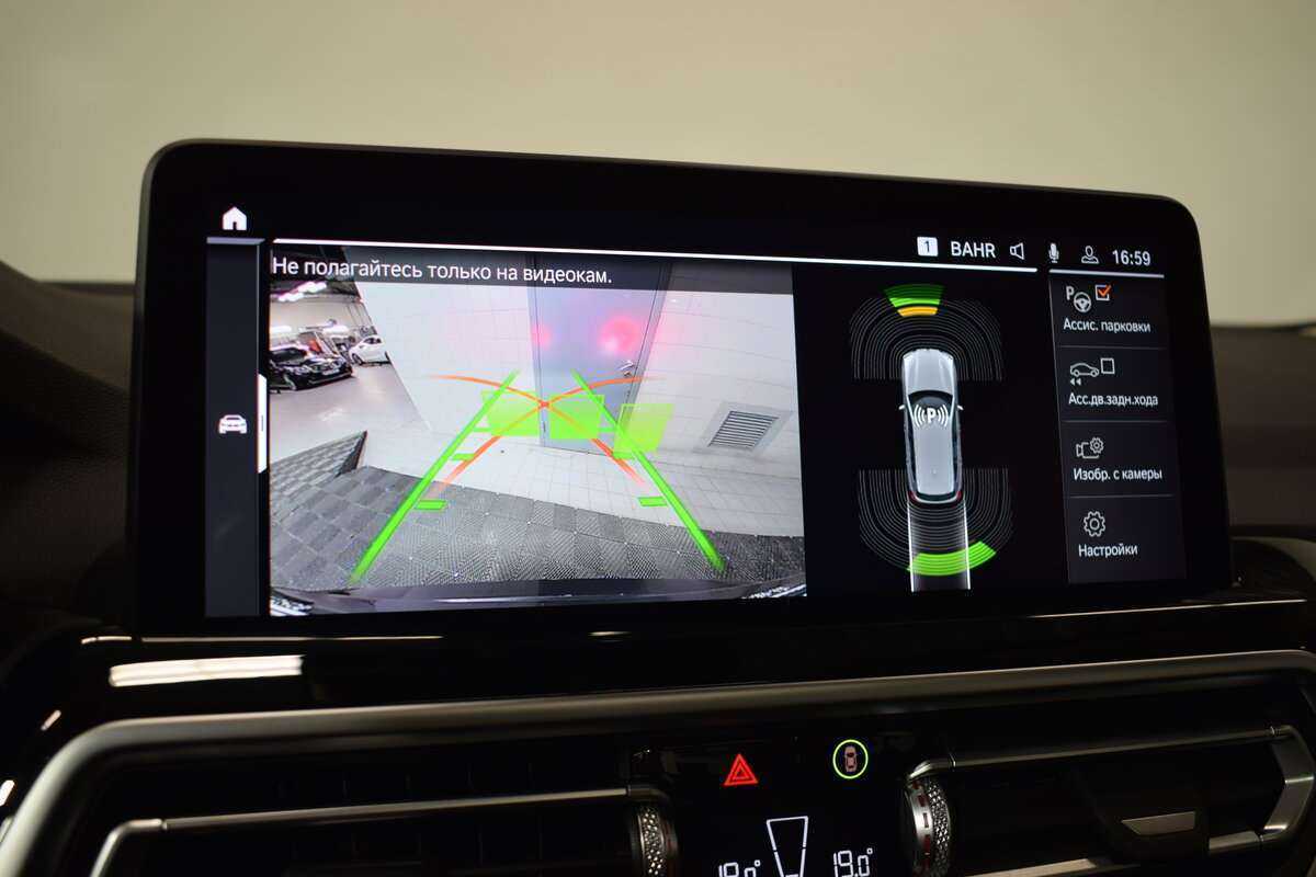 BMW X3 с пробегом — 2021 год. Фото: #18