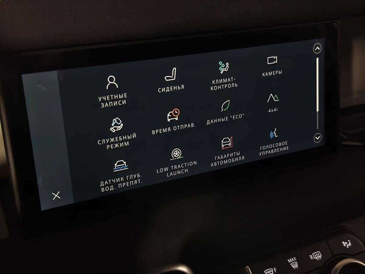 Land Rover Defender с пробегом — 2021 год. Фото: #10