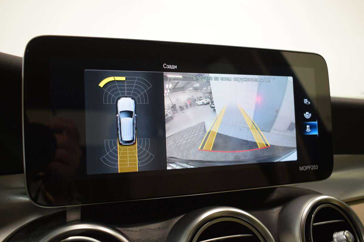 Mercedes-Benz GLC с пробегом — 2021 год. Фото: #18