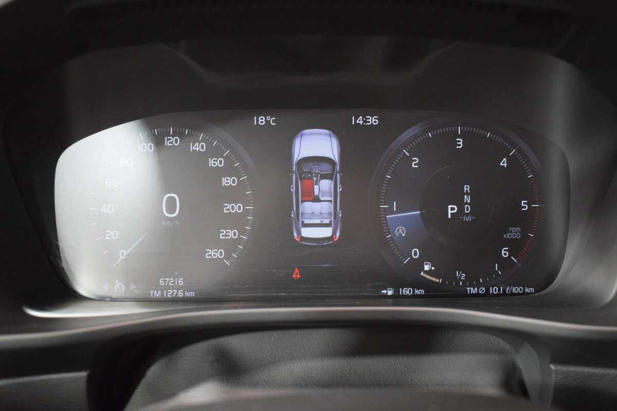 Volvo XC40 с пробегом — 2019 год. Фото: #14