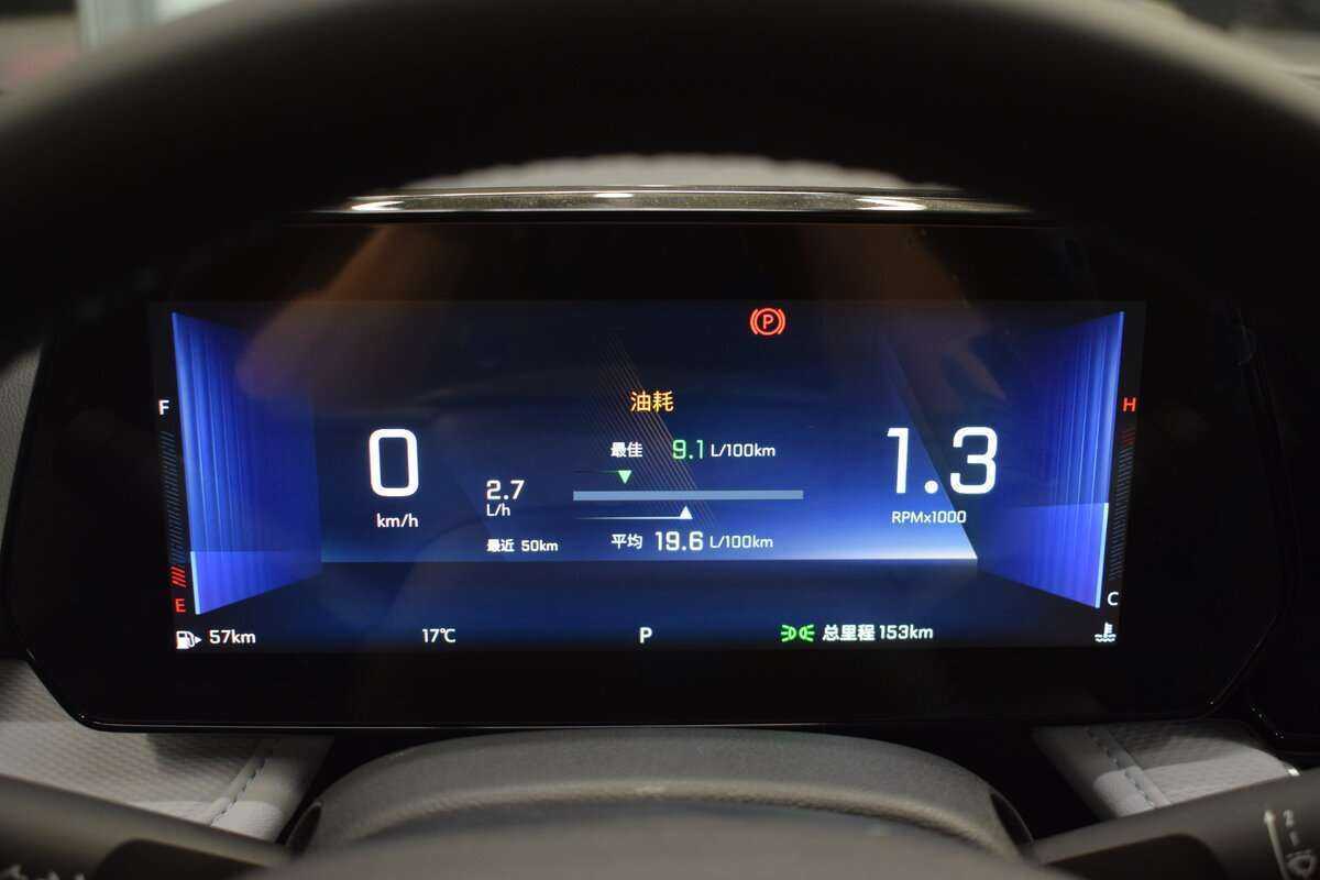 Chevrolet Monza с пробегом — 2023 год. Фото: #14