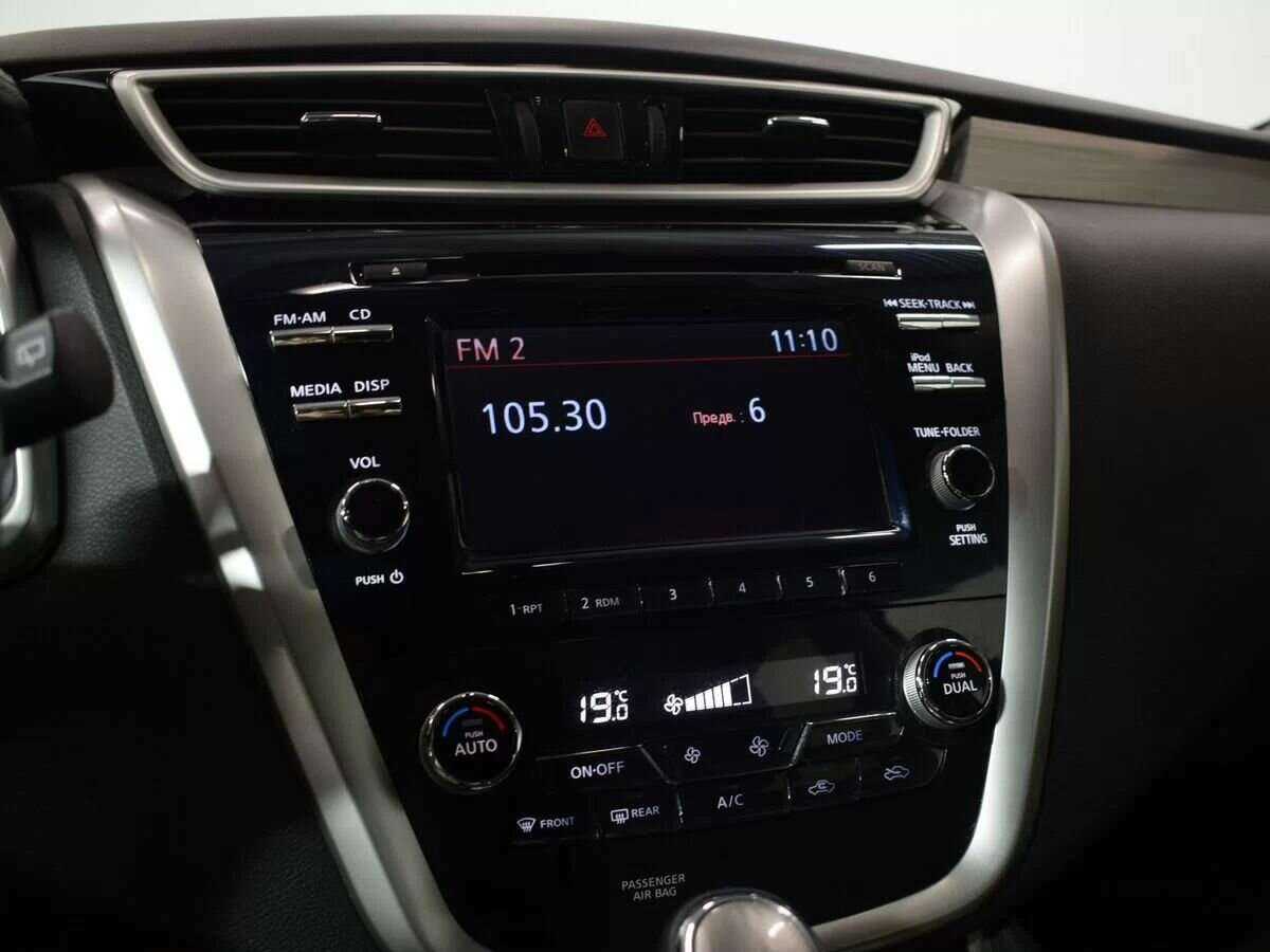 Nissan Murano с пробегом — 2021 год. Фото: #20