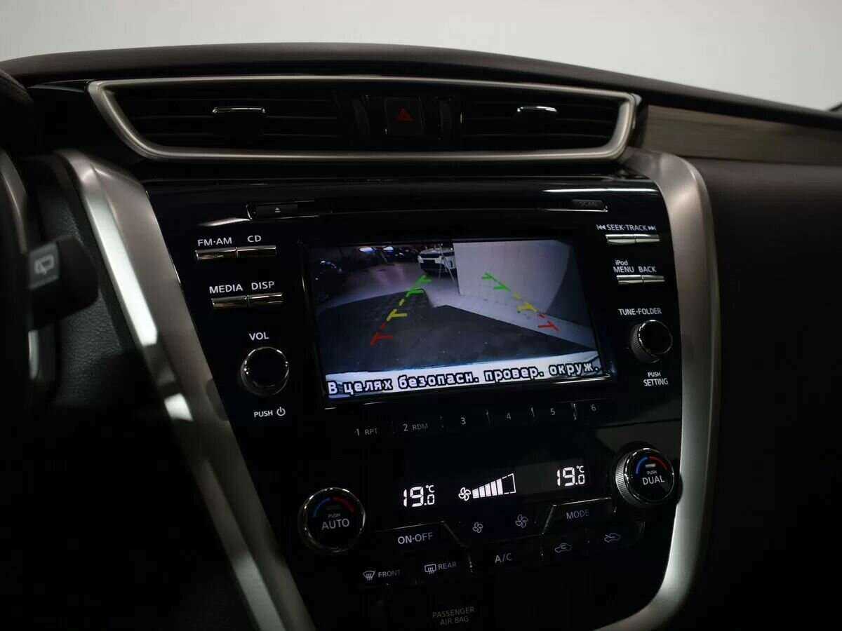 Nissan Murano с пробегом — 2021 год. Фото: #21