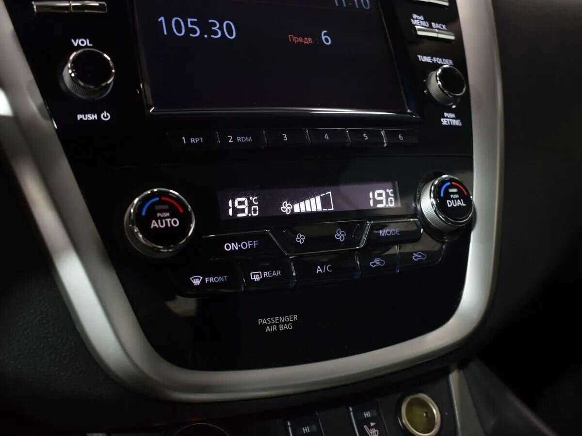 Nissan Murano с пробегом — 2021 год. Фото: #22