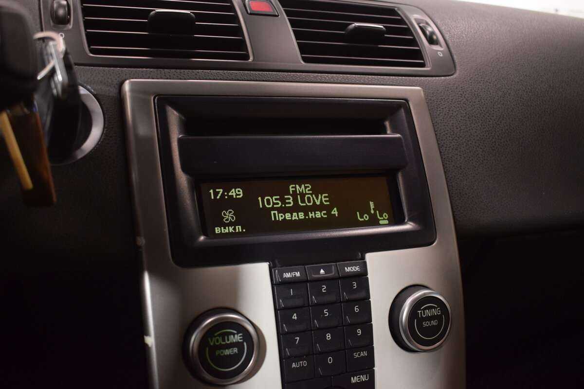 Volvo S40 с пробегом — 2010 год. Фото: #12