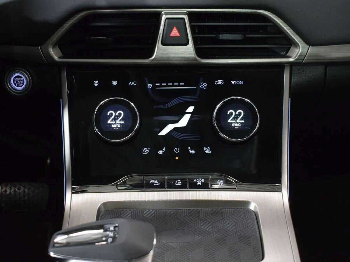 EXEED TXL с пробегом — 2022 год. Фото: #15