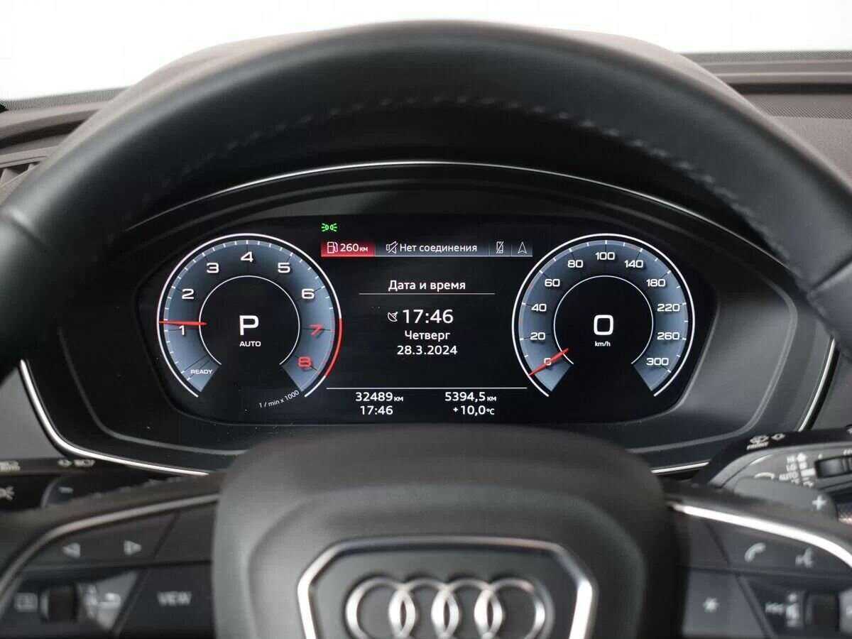 Audi Q5 Sportback с пробегом — 2021 год. Фото: #23