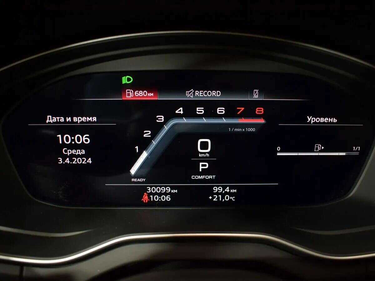 Audi Q5 Sportback с пробегом — 2022 год. Фото: #14