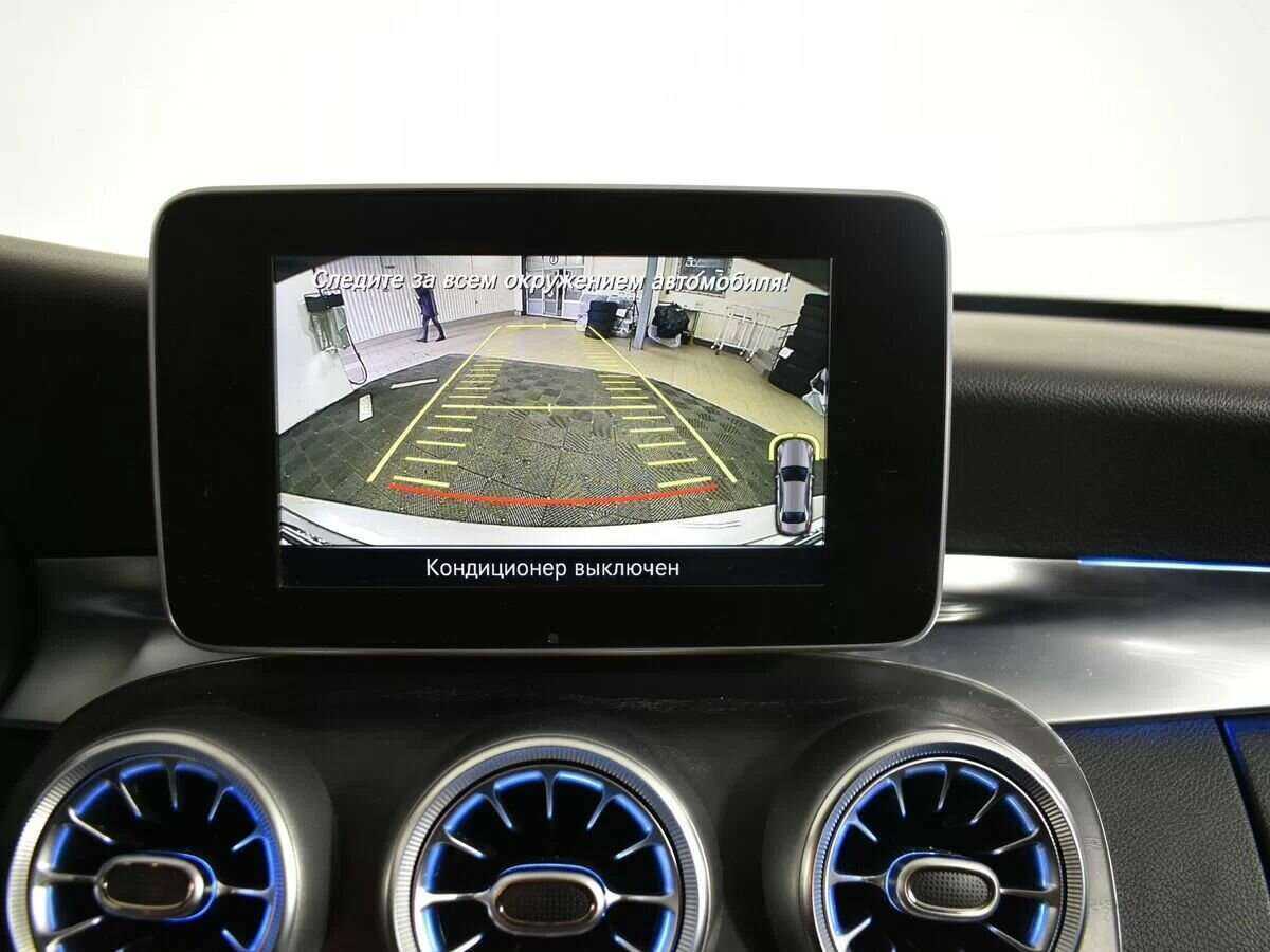 Mercedes-Benz C-Класс с пробегом — 2016 год. Фото: #11
