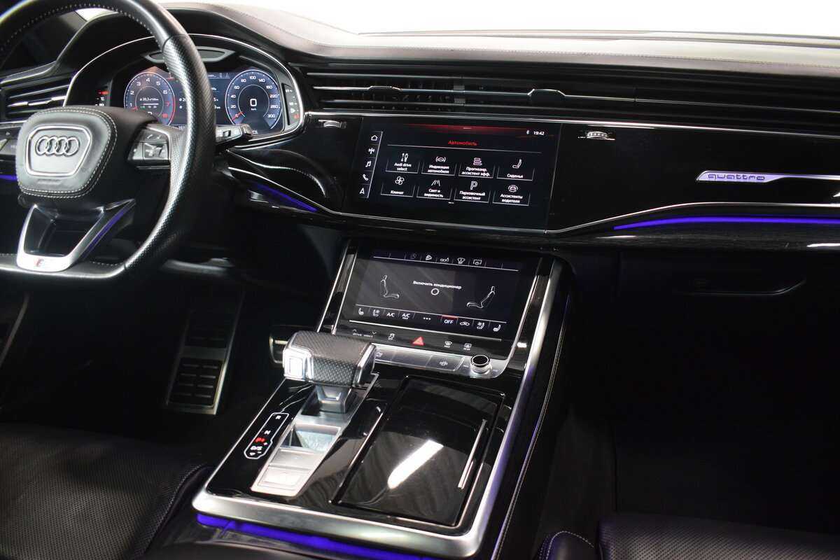 Audi Q8 с пробегом — 2019 год. Фото: #10