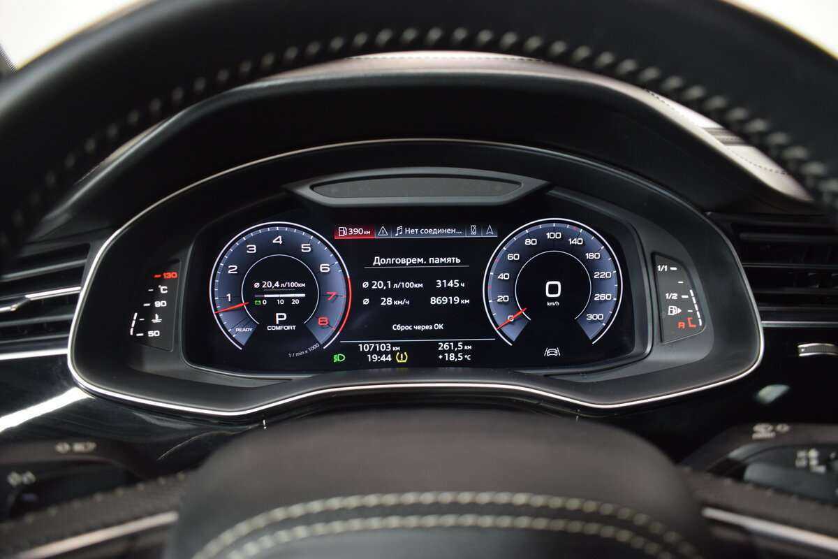 Audi Q8 с пробегом — 2019 год. Фото: #23