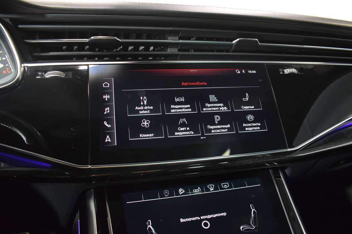 Audi Q8 с пробегом — 2019 год. Фото: #24