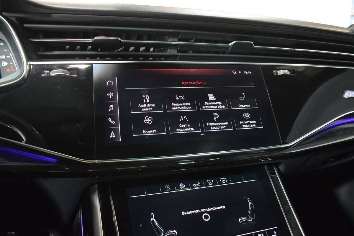 Audi Q8 с пробегом — 2019 год. Фото: #26