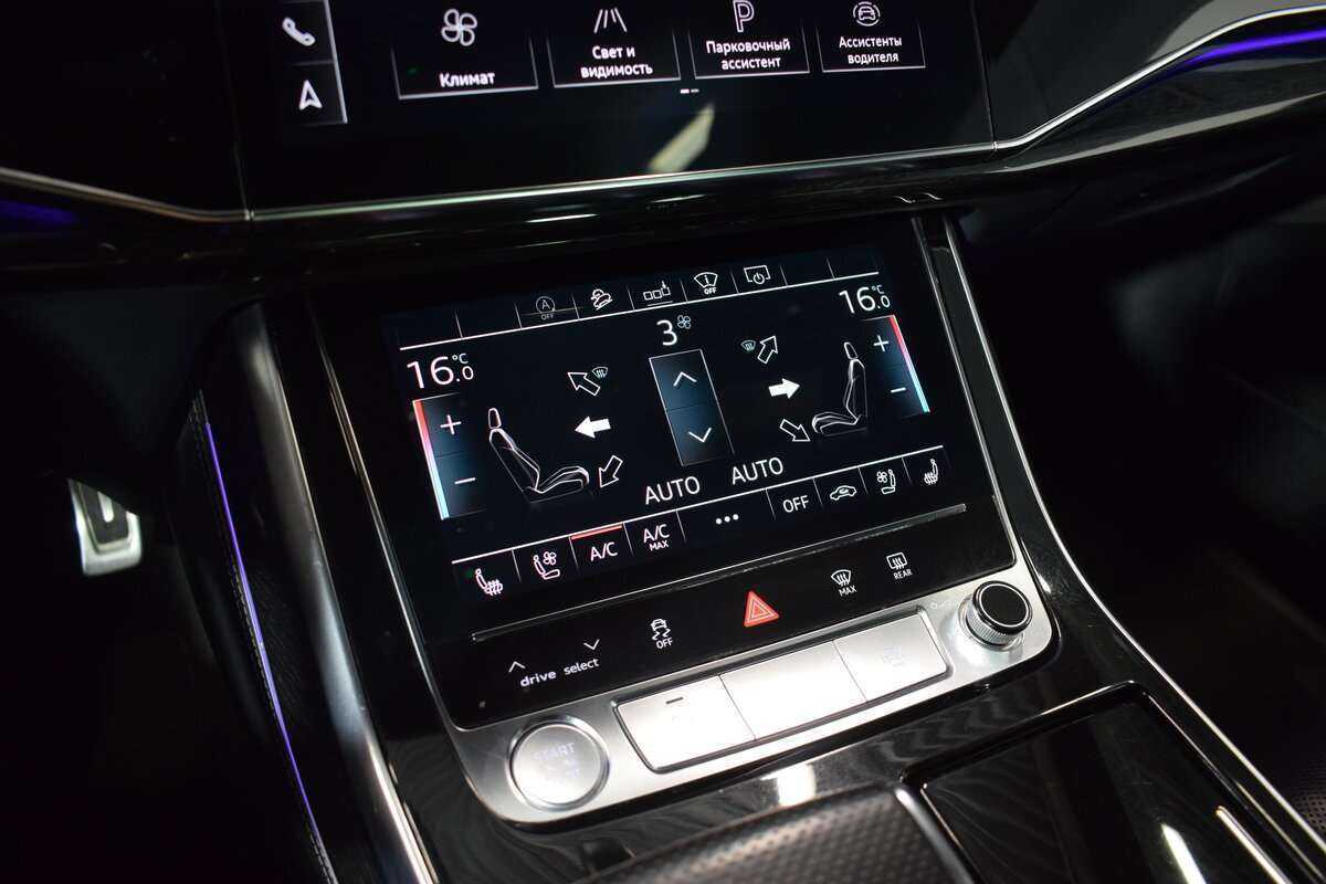 Audi Q8 с пробегом — 2019 год. Фото: #27