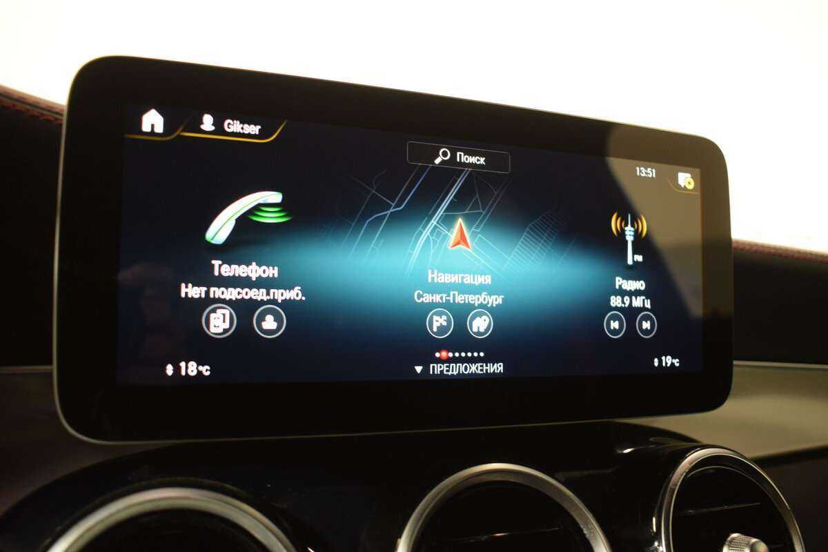 Mercedes-Benz GLC Coupe AMG с пробегом — 2020 год. Фото: #16