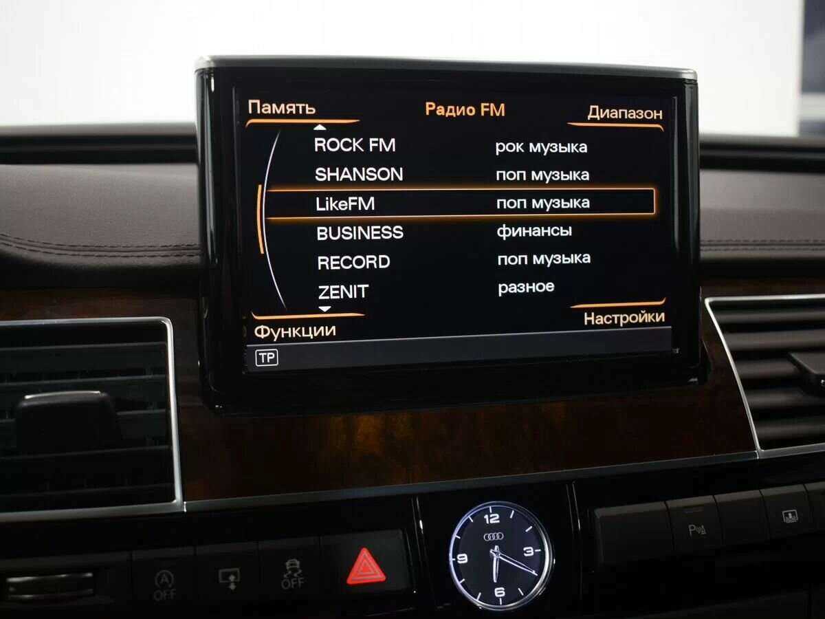 Audi A8 с пробегом — 2015 год. Фото: #12