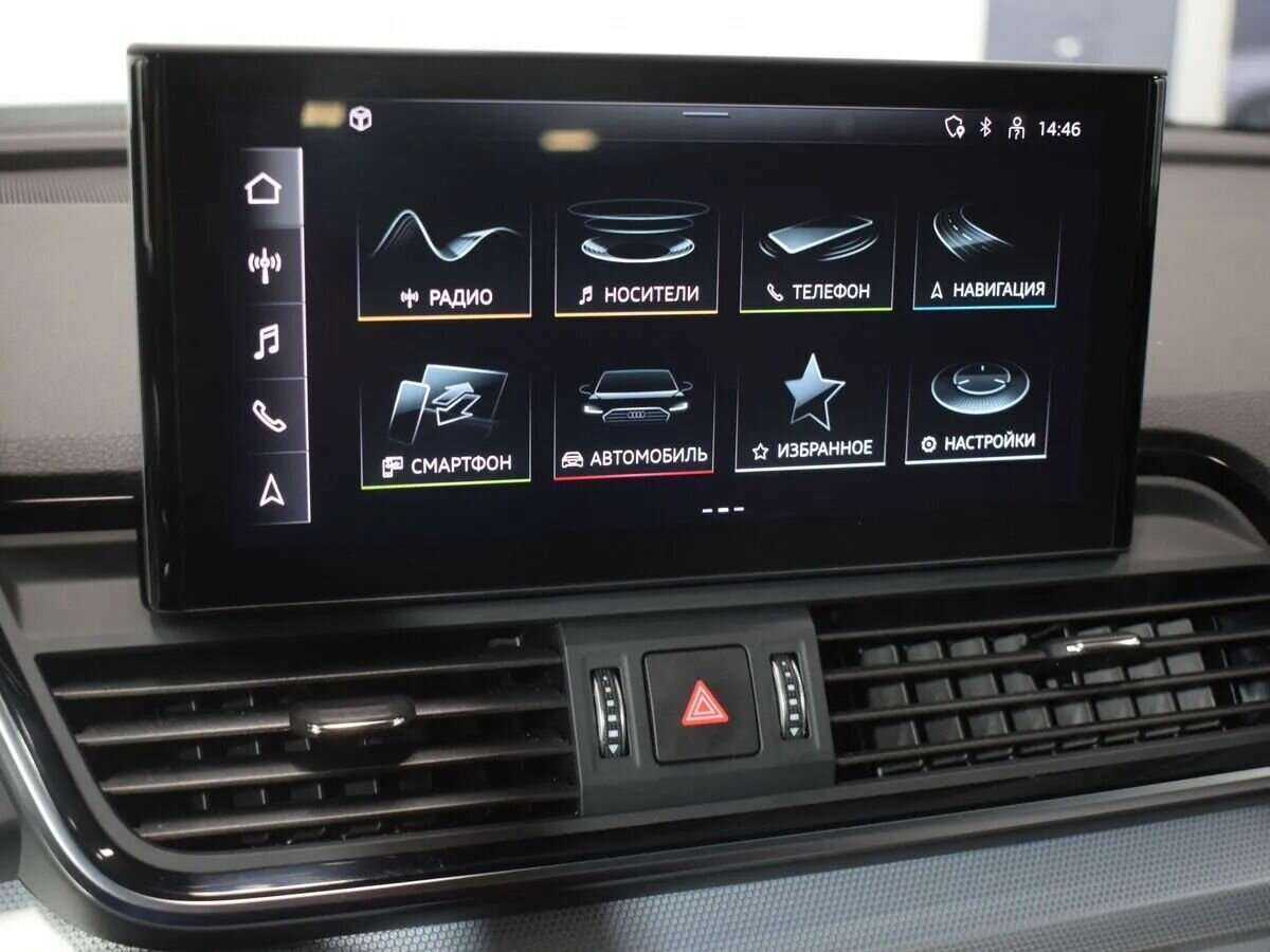 Audi Q5 Sportback с пробегом — 2021 год. Фото: #15