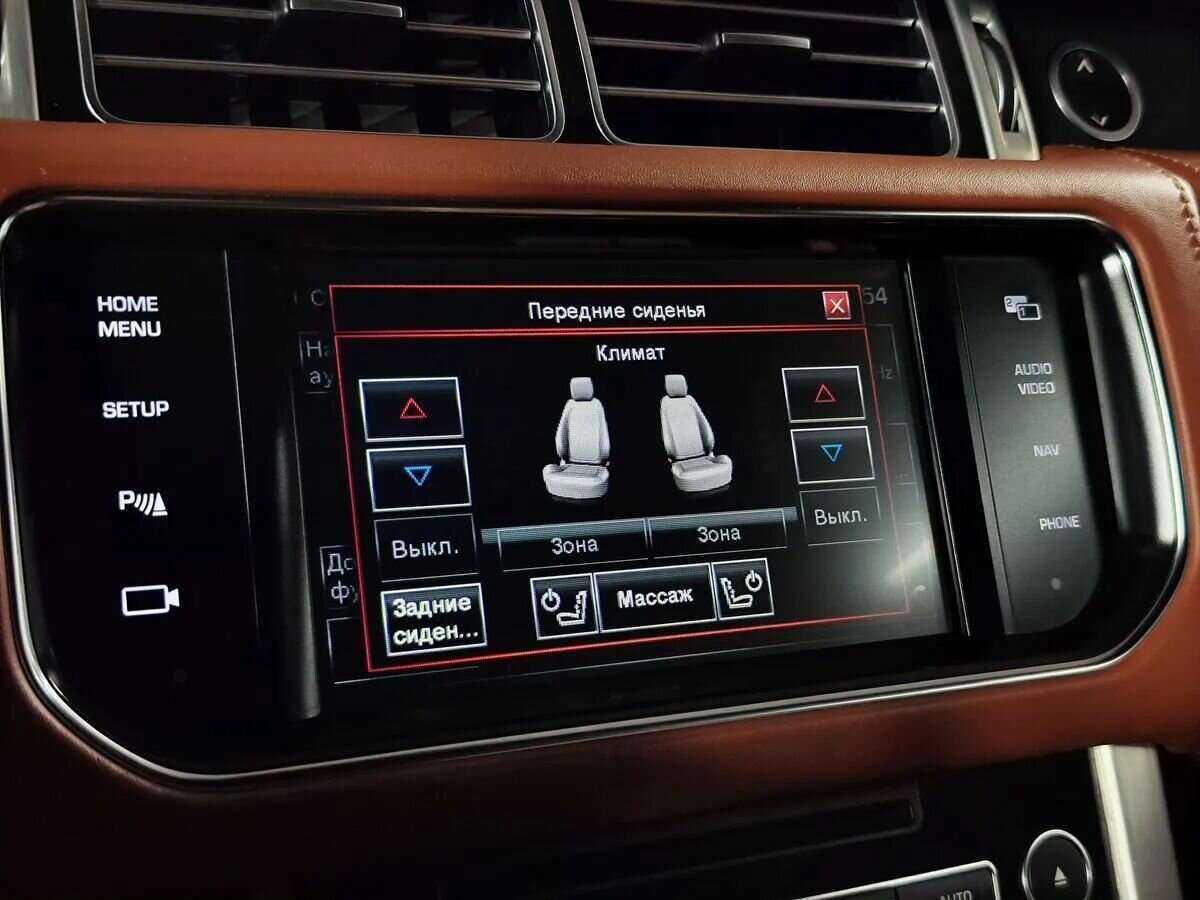 Land Rover Range Rover с пробегом — 2015 год. Фото: #18