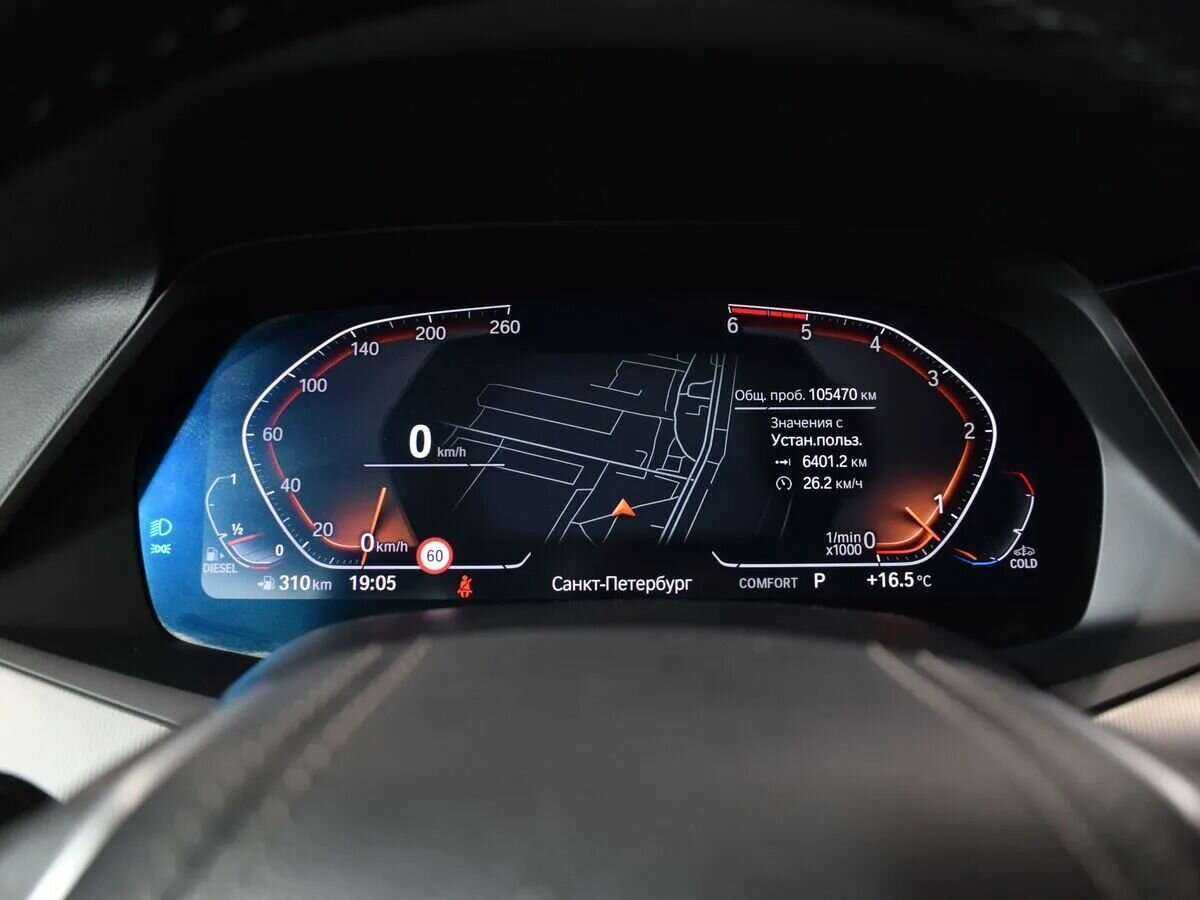 BMW X5 с пробегом — 2019 год. Фото: #22