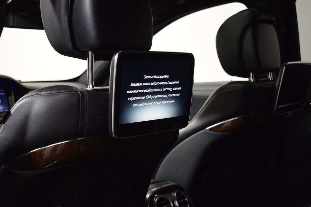 Mercedes-Benz S-Класс AMG с пробегом — 2014 год. Фото: #16