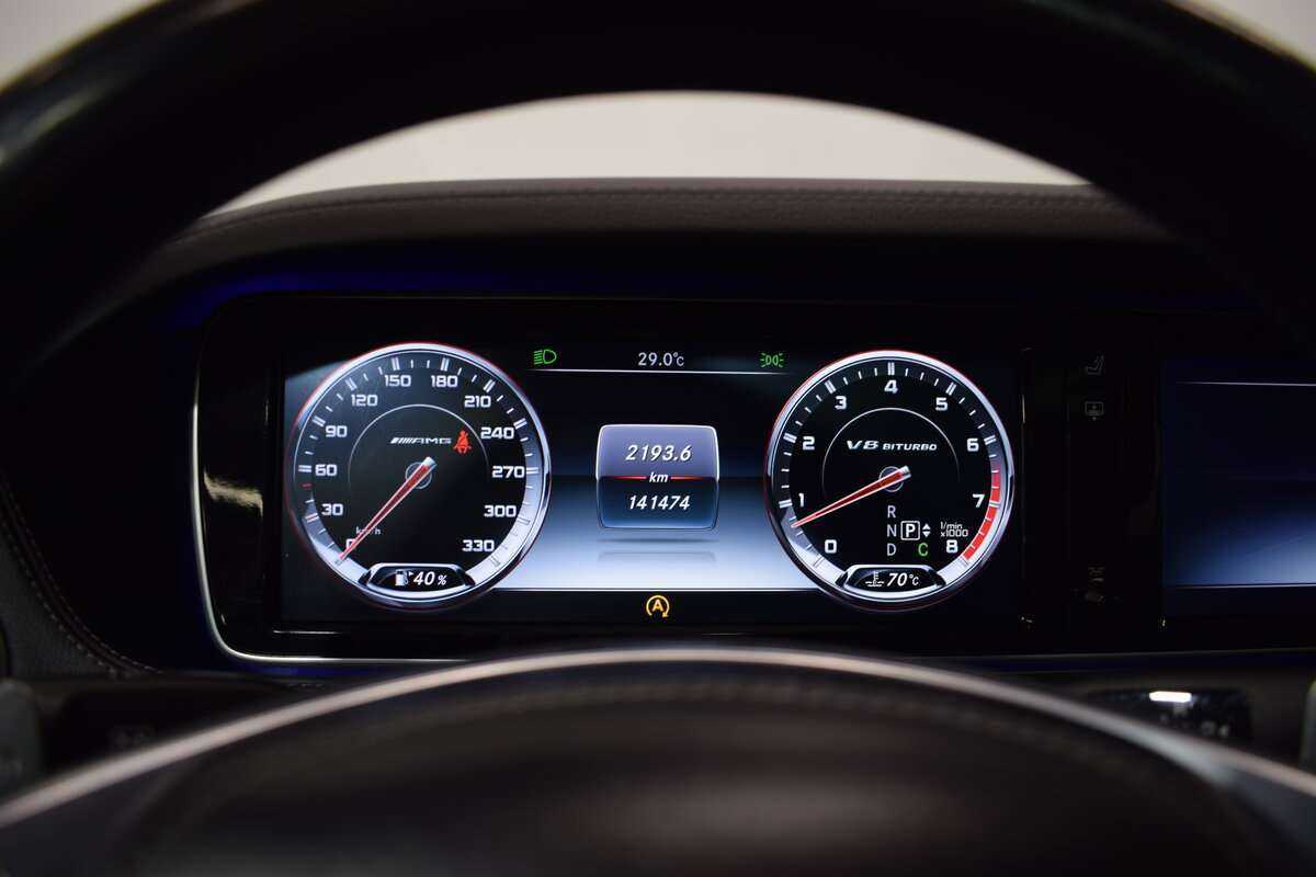 Mercedes-Benz S-Класс AMG с пробегом — 2014 год. Фото: #29