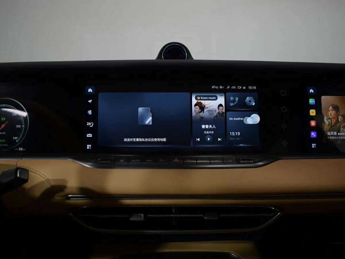 Voyah Free с пробегом — 2023 год. Фото: #21