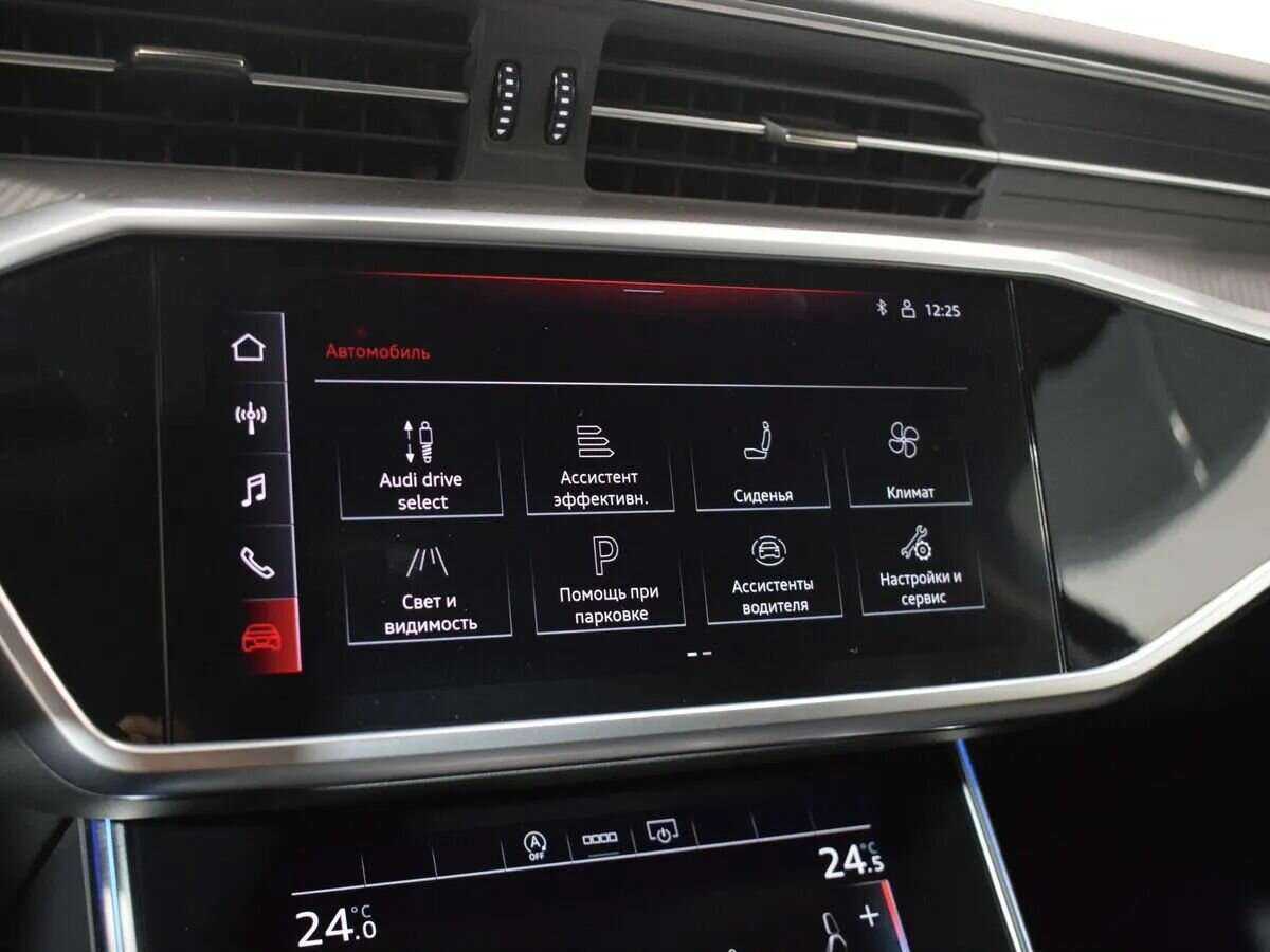 Audi A6 с пробегом — 2021 год. Фото: #16