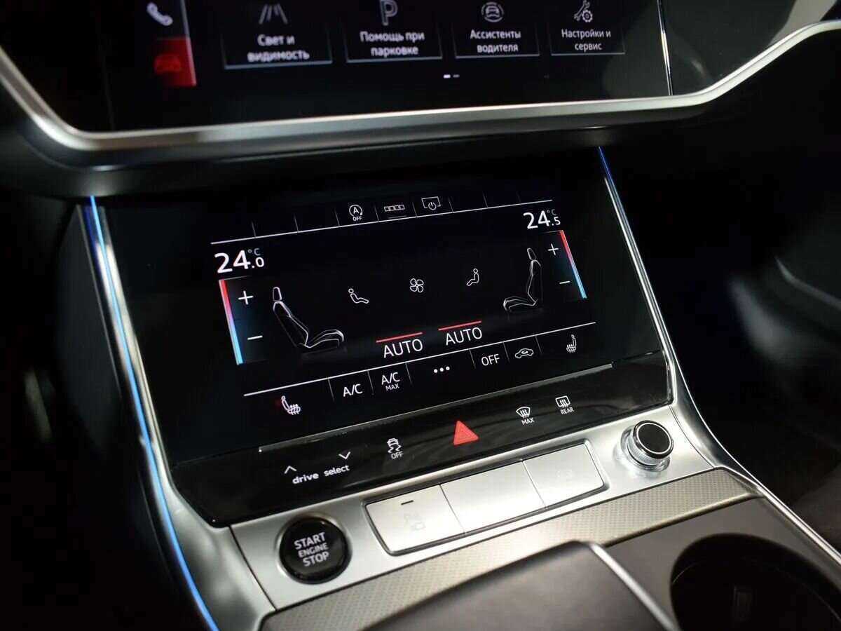 Audi A6 с пробегом — 2021 год. Фото: #18