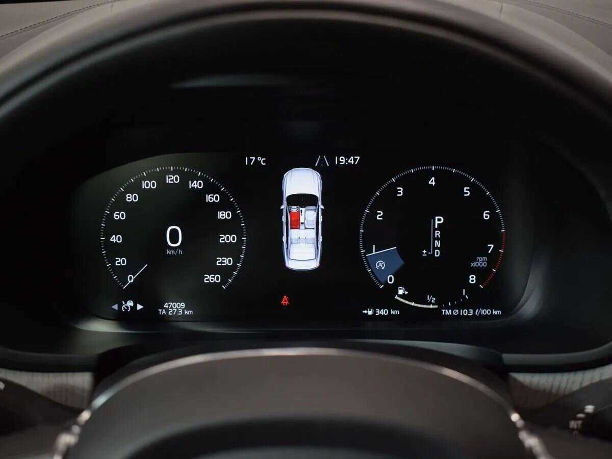 Volvo S90 с пробегом — 2021 год. Фото: #22