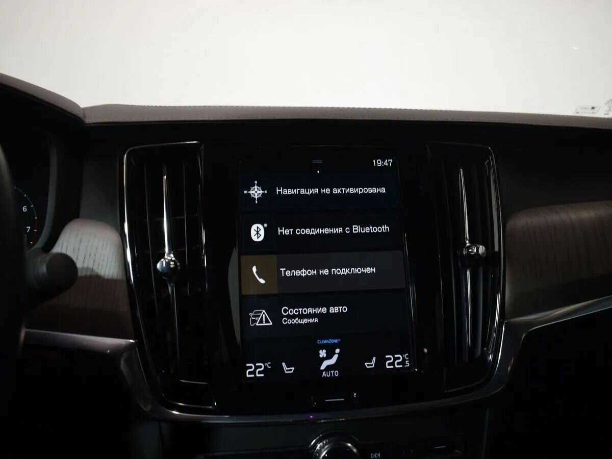 Volvo S90 с пробегом — 2021 год. Фото: #23