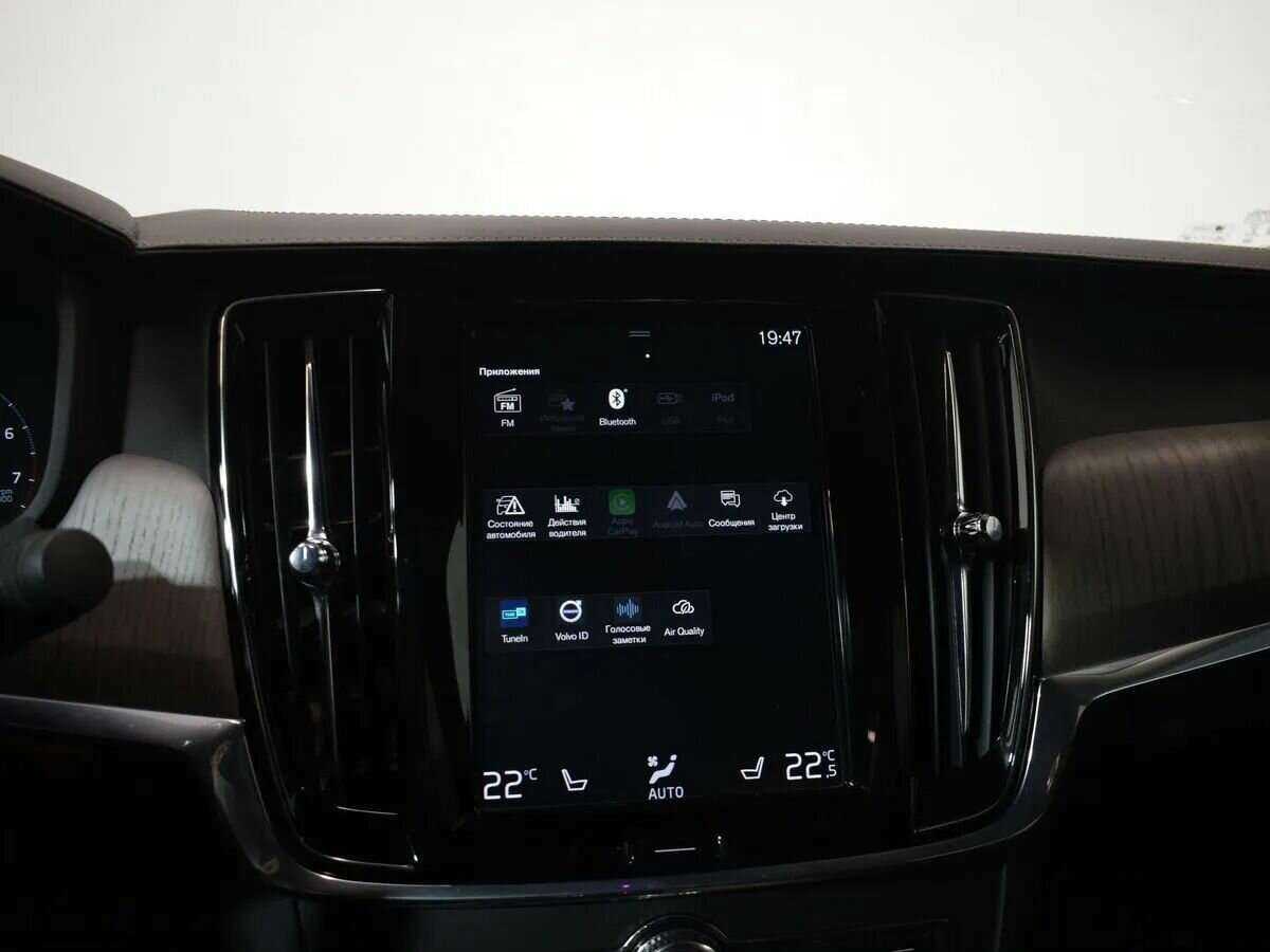 Volvo S90 с пробегом — 2021 год. Фото: #25