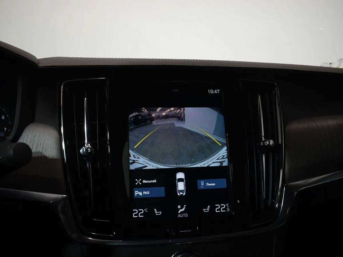 Volvo S90 с пробегом — 2021 год. Фото: #26