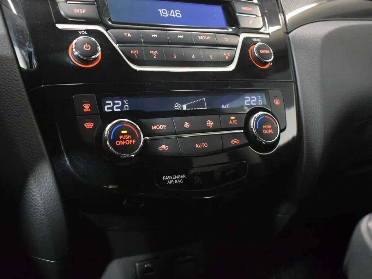 Nissan X-Trail с пробегом — 2017 год. Фото: #21