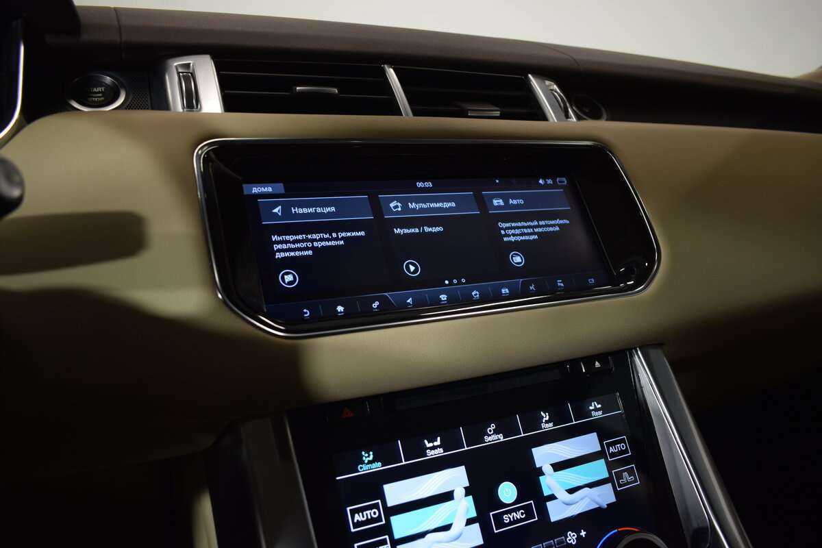 Land Rover Range Rover Sport с пробегом — 2015 год. Фото: #28