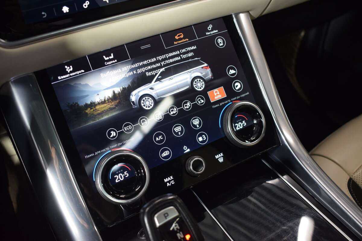 Land Rover Range Rover Sport с пробегом — 2018 год. Фото: #17