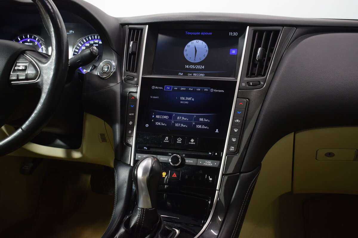 Infiniti Q50 с пробегом — 2015 год. Фото: #12