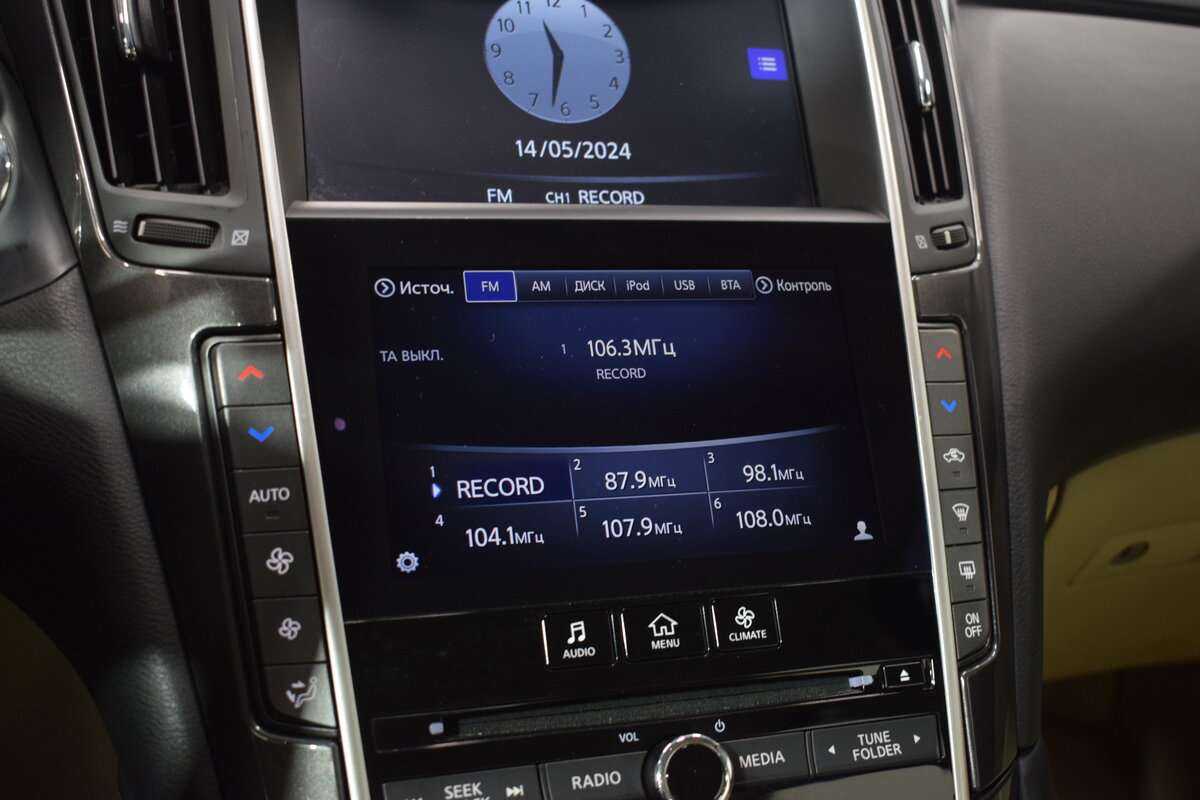 Infiniti Q50 с пробегом — 2015 год. Фото: #27