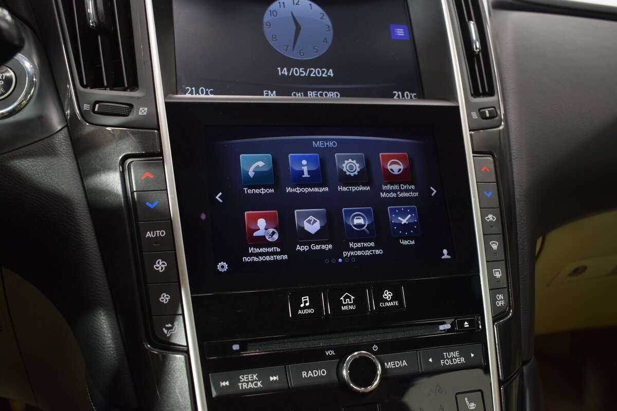 Infiniti Q50 с пробегом — 2015 год. Фото: #28