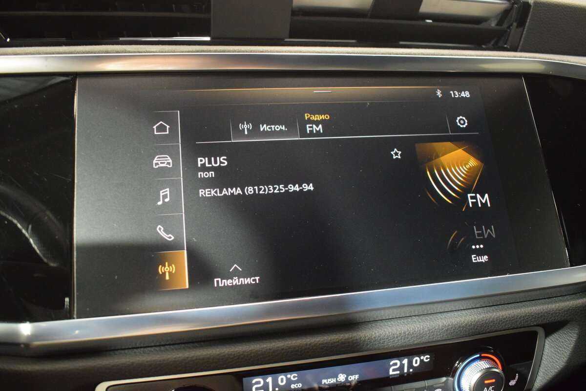 Audi Q3 Sportback с пробегом — 2021 год. Фото: #16