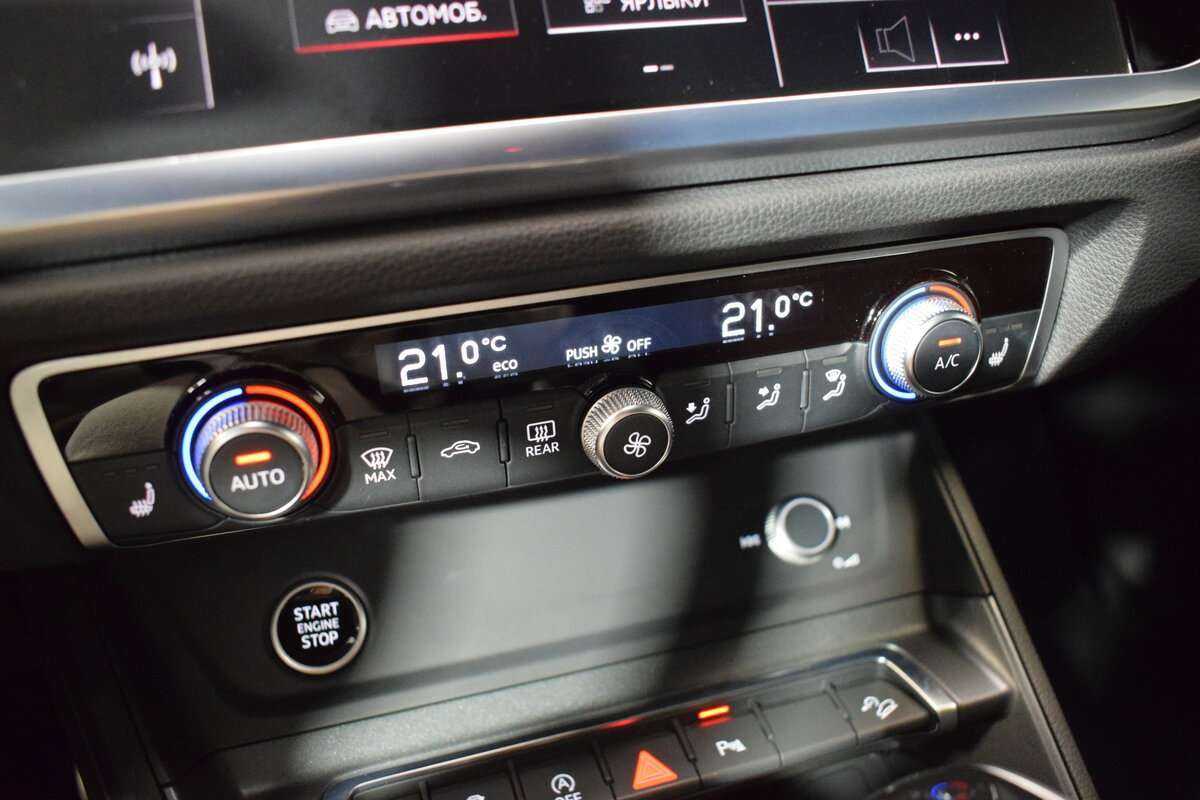 Audi Q3 Sportback с пробегом — 2021 год. Фото: #19