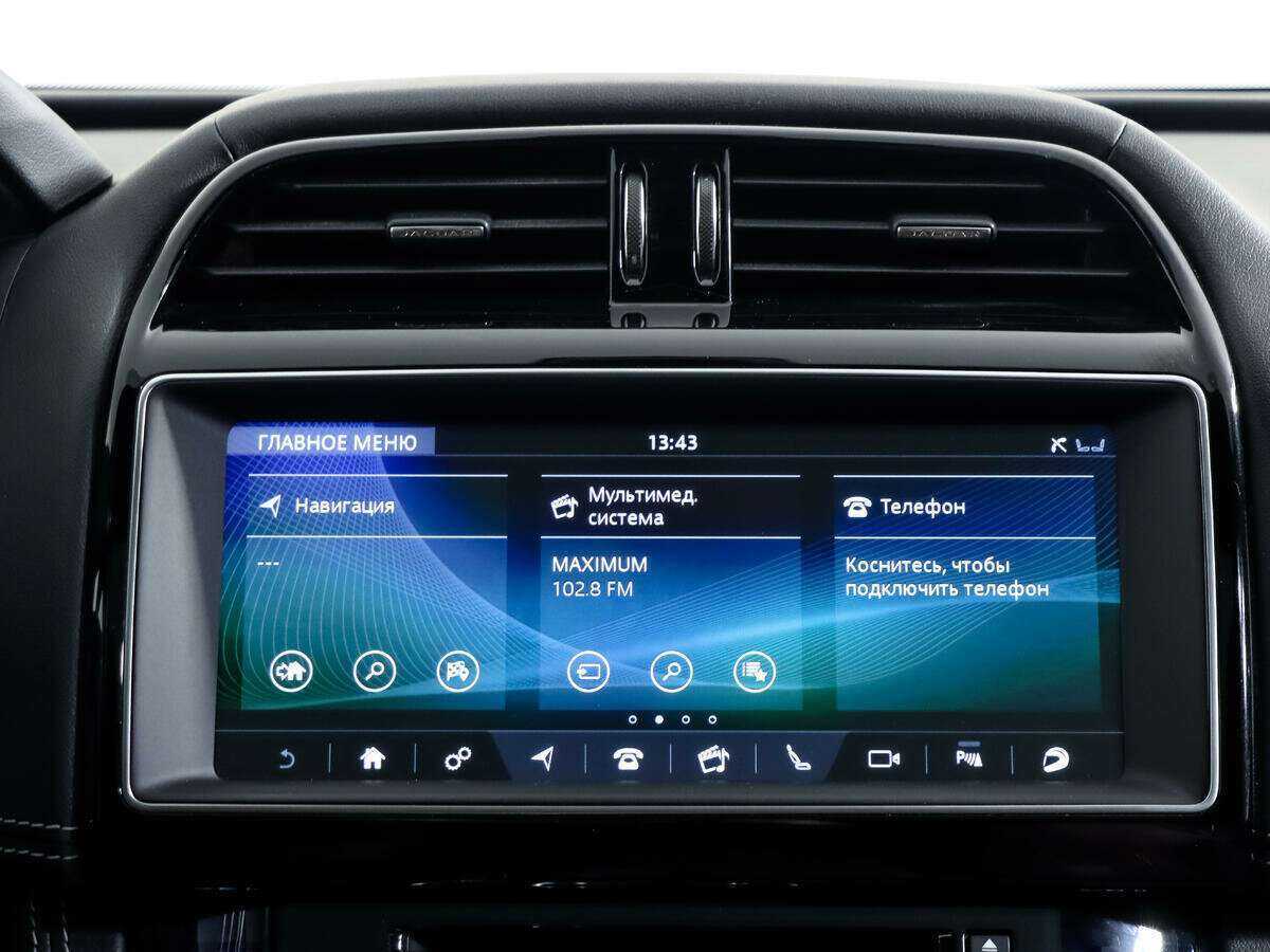 Jaguar F-Pace с пробегом — 2017 год. Фото: #22