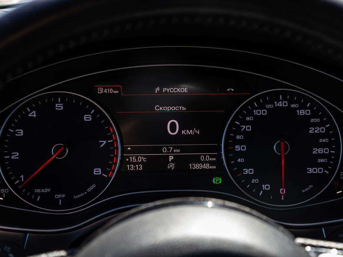 Audi A6 с пробегом — 2015 год. Фото: #23