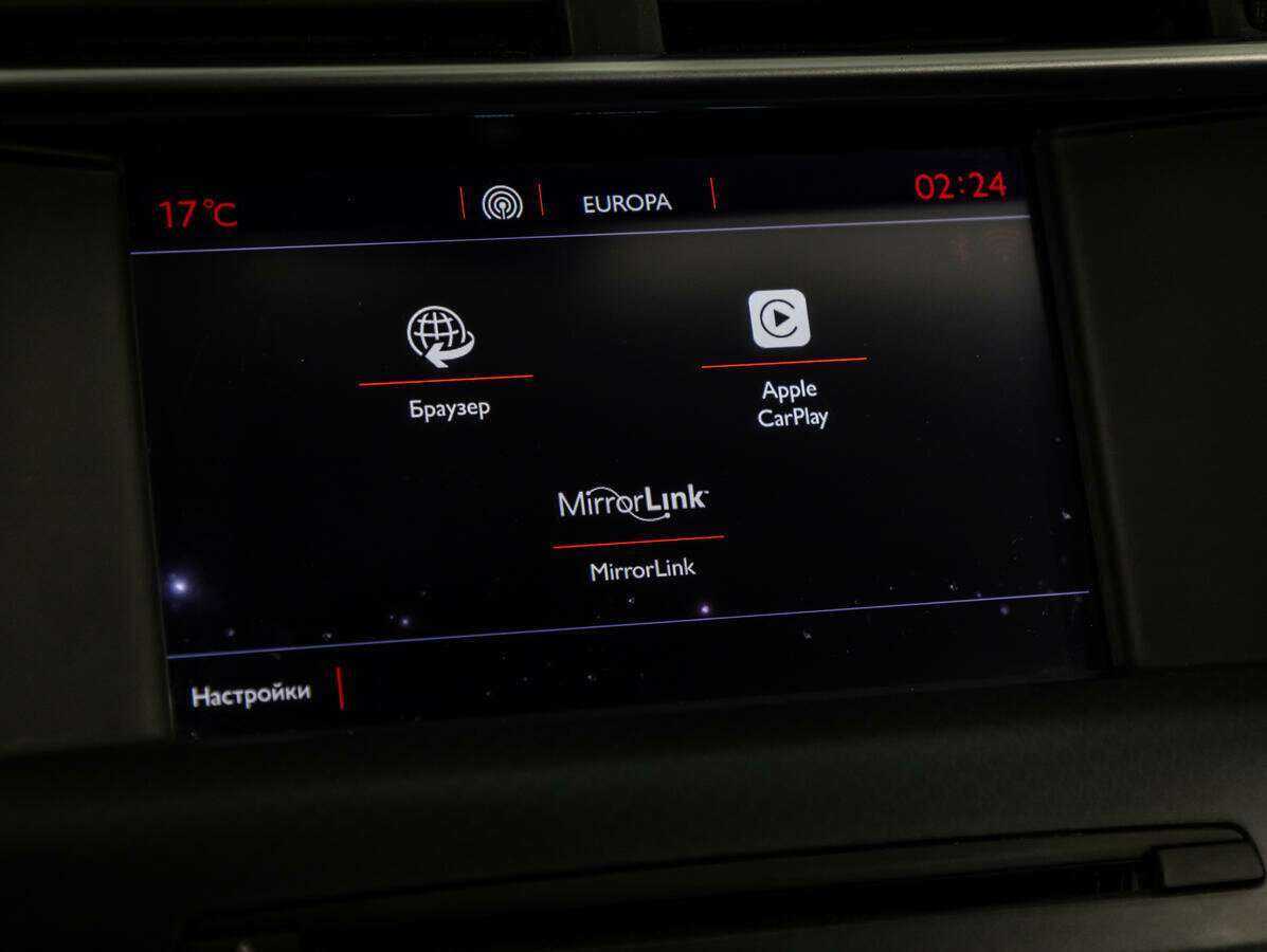 DS 4 с пробегом — 2016 год. Фото: #18