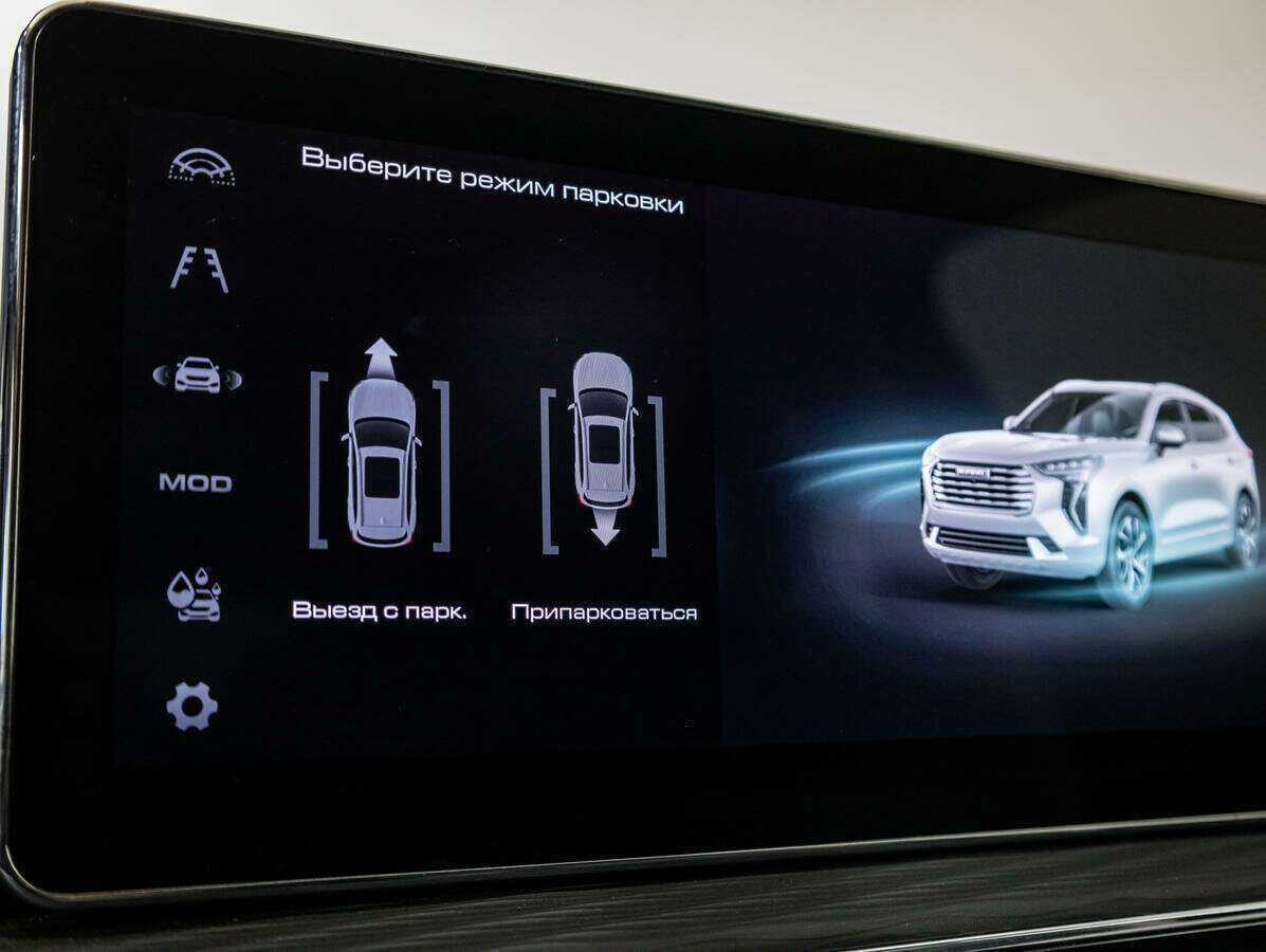 Haval Jolion с пробегом — 2021 год. Фото: #18