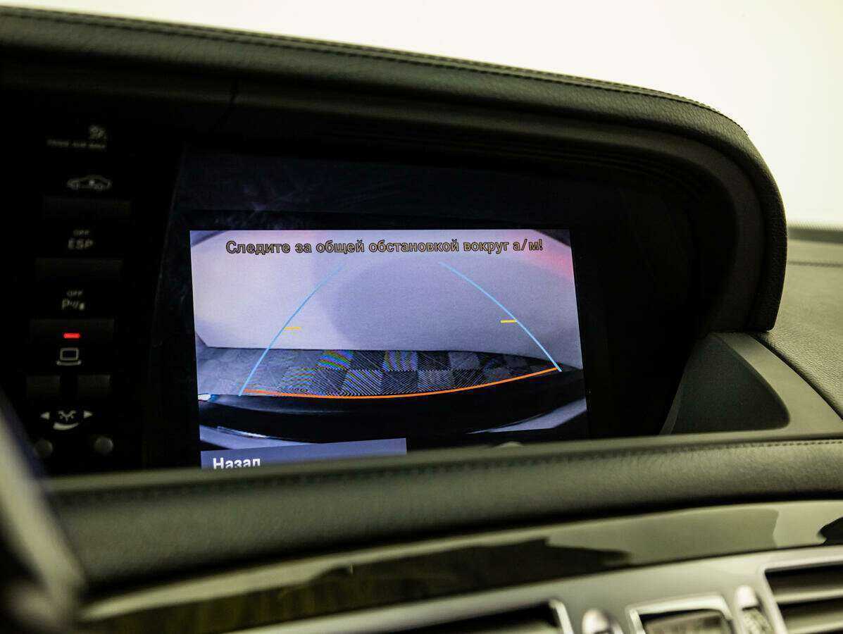 Mercedes-Benz CL-Класс с пробегом — 2008 год. Фото: #12