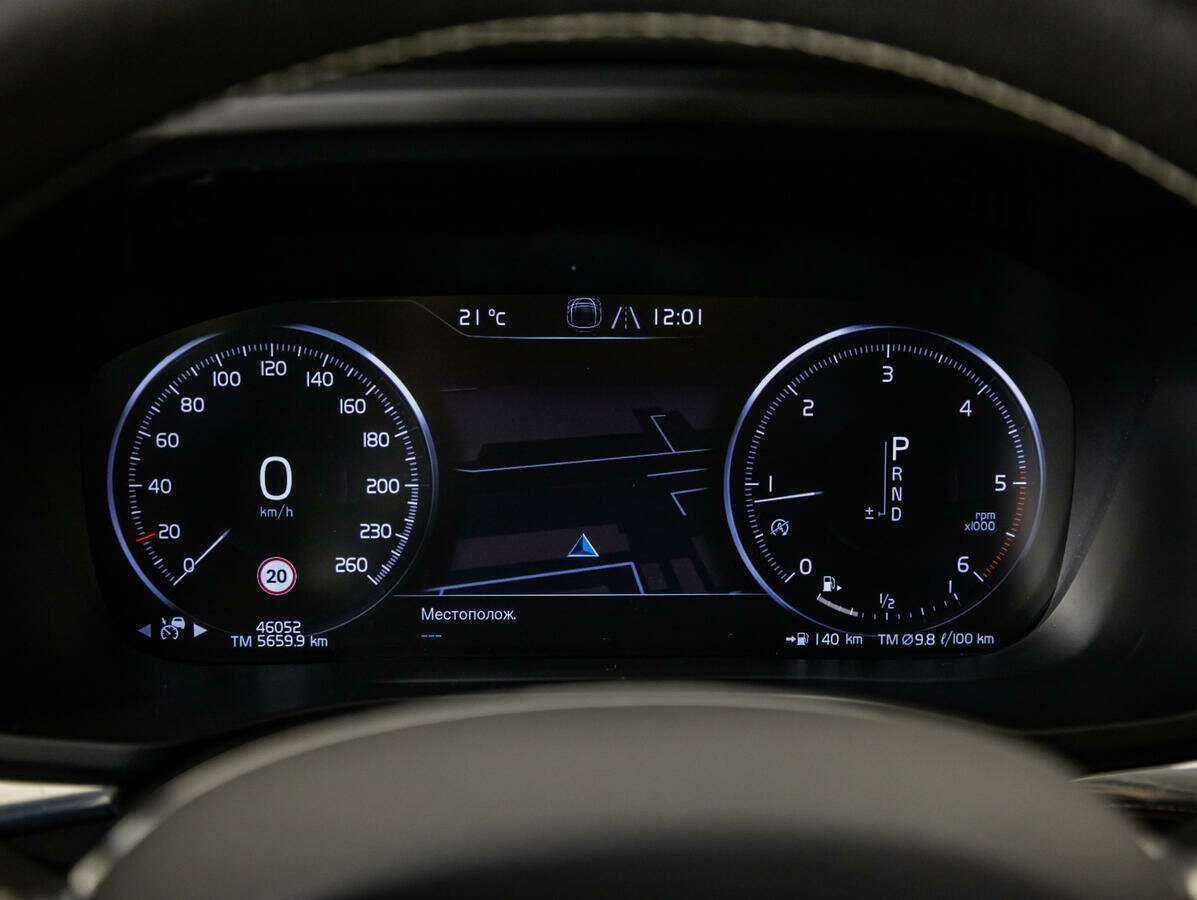 Volvo XC60 с пробегом — 2020 год. Фото: #10