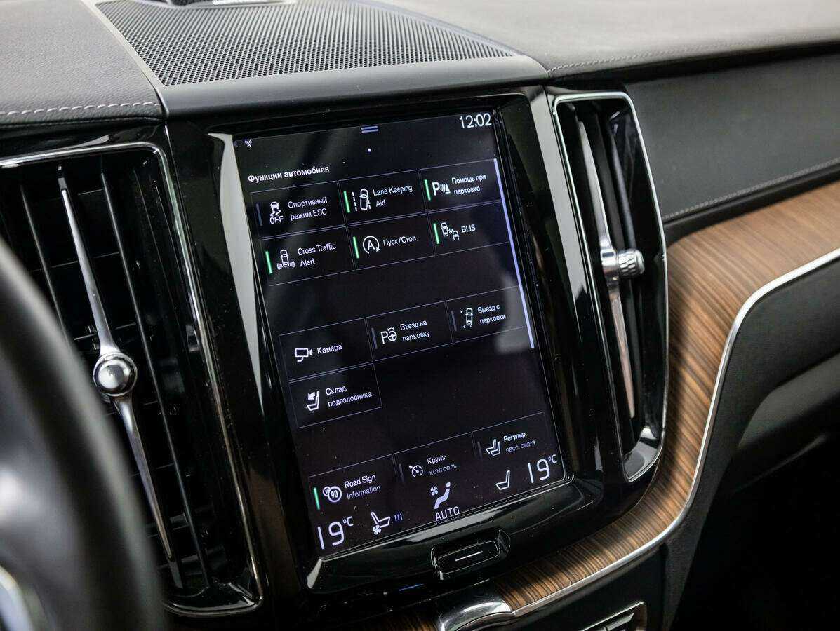 Volvo XC60 с пробегом — 2020 год. Фото: #18