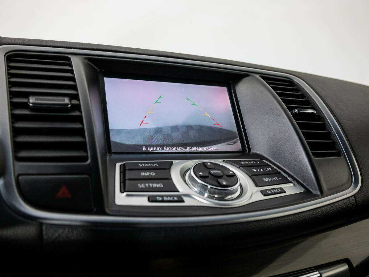 Nissan Teana с пробегом — 2011 год. Фото: #11